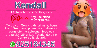 cybernenas kendall
